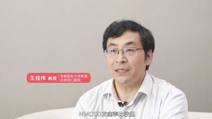 首都医科大学附属北京同仁医院 王佳伟教授 会议中,近 20 位专家学者