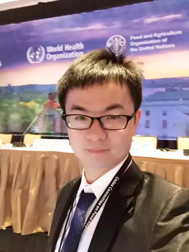 春雨医生 春雨医生