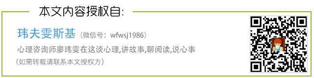 春雨医生