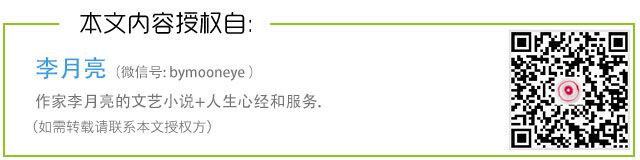 春雨医生 春雨医生