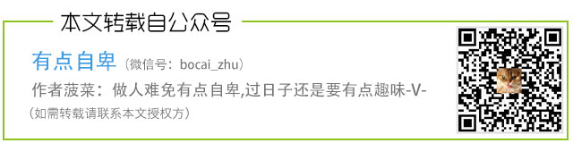 春雨医生 春雨医生