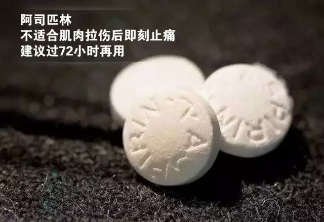 春雨医生