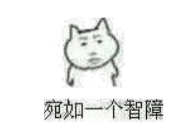 春雨医生 春雨医生