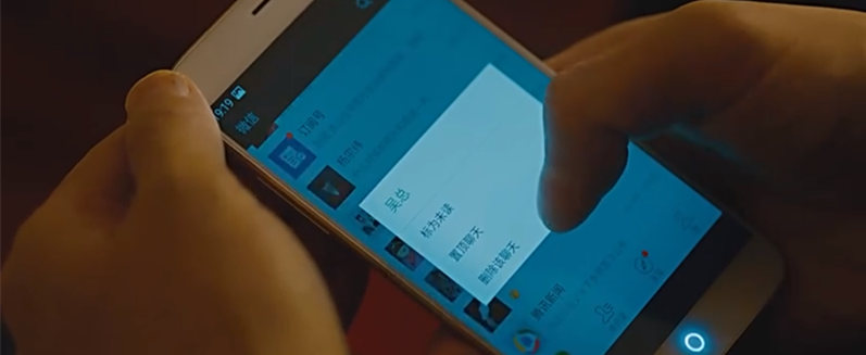 春雨医生 春雨医生