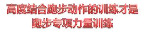 春雨医生