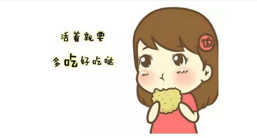 春雨医生 春雨医生