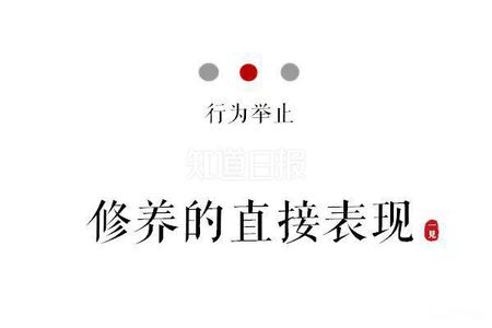 哪些小细节,会让女生觉得你很low?