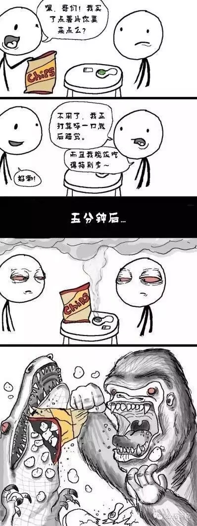 春雨医生