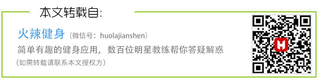春雨医生 春雨医生