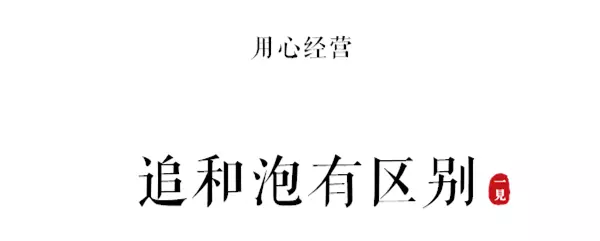 春雨医生 春雨医生
