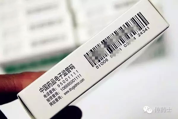 验在说这个app之前,我想提前说说一下,这里的所谓的扫码不是扫二维码