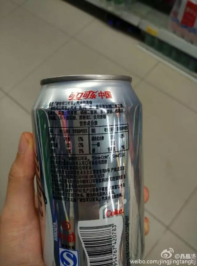 春雨医生