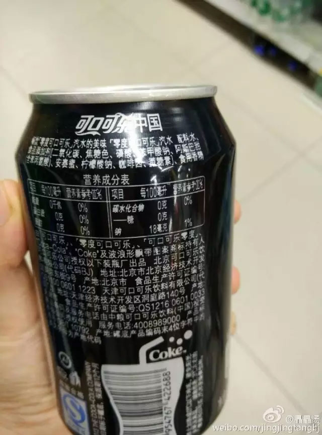 春雨医生