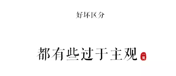 春雨医生 春雨医生