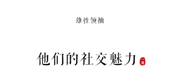 春雨医生 春雨医生