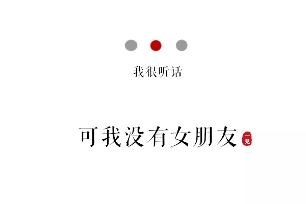 春雨医生 春雨医生