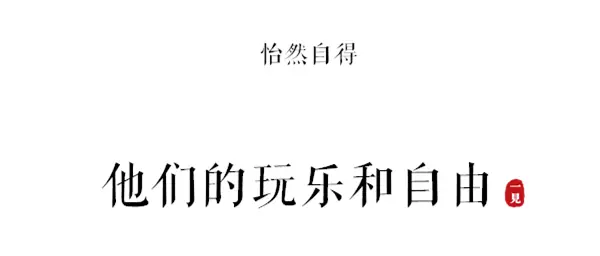 春雨医生 春雨医生