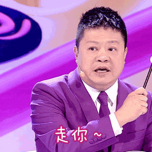 春雨医生
