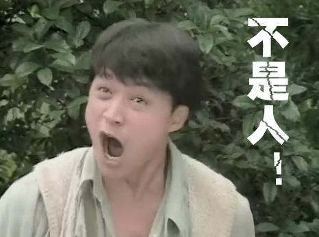 春雨医生 春雨医生