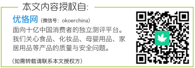 春雨医生 春雨医生