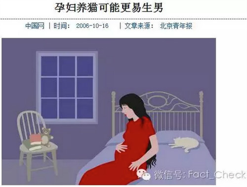 春雨医生
