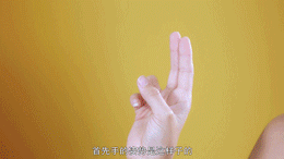 春雨医生