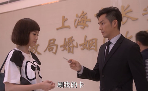 春雨医生 春雨医生