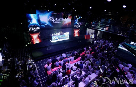 春雨医生 春雨医生