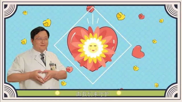 春雨醫(yī)生