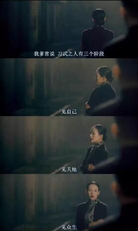 春雨医生 春雨医生