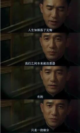 春雨医生 春雨医生