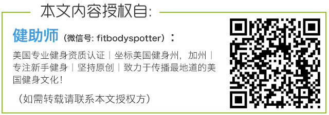 春雨医生 春雨医生