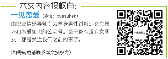 春雨医生 春雨医生