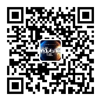 春雨医生 春雨医生