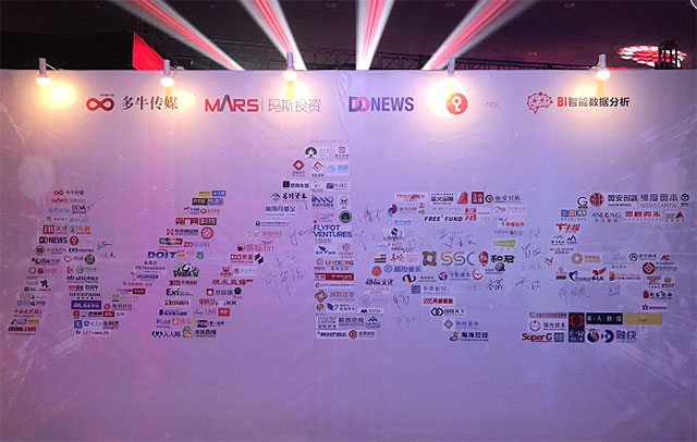 春雨医生 春雨医生