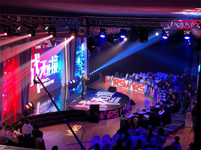 春雨医生 春雨医生