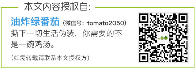 春雨医生 春雨医生