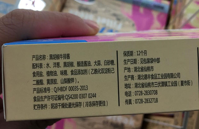 春雨医生 春雨医生