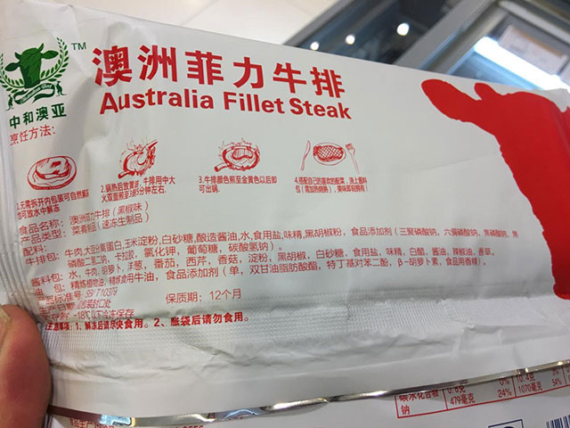 春雨医生 春雨医生