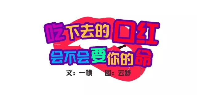 春雨医生