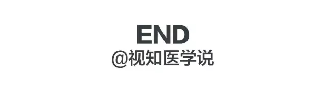 春雨医生