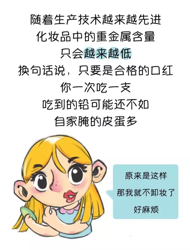 春雨医生