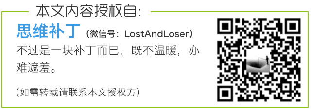 春雨医生 春雨医生