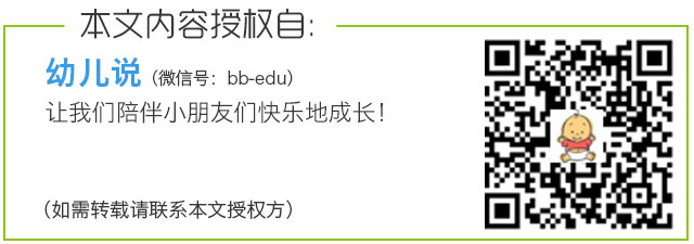 春雨医生 春雨医生