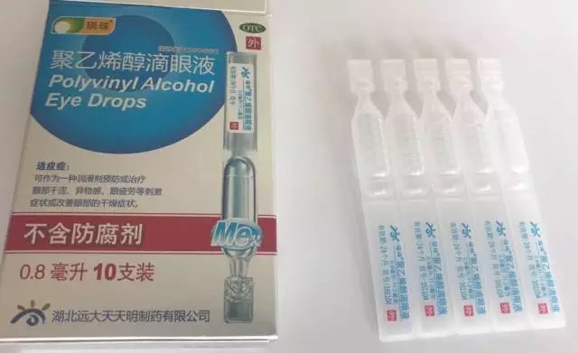 春雨医生