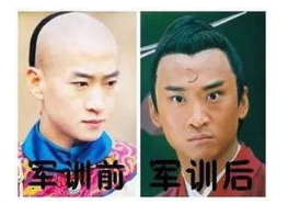 春雨医生