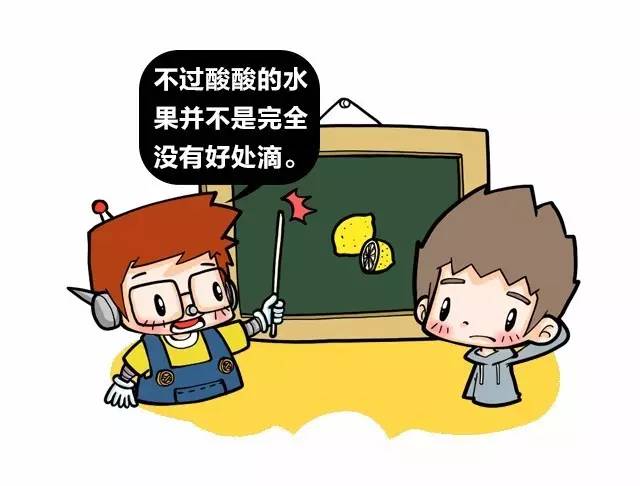 春雨医生
