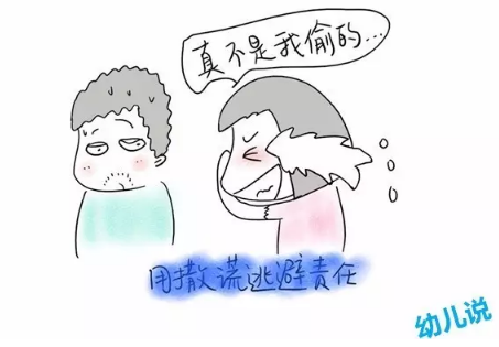 春雨医生