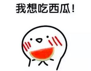 春雨医生