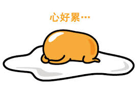 春雨医生